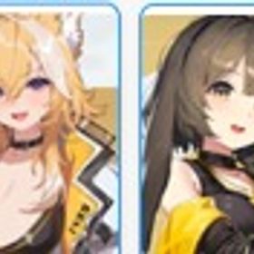 選択 | カオゼロ(カオスゼロナイトメア)のアカウントデータ、RMTの販売・買取一覧