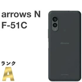 【極美品】arrows N F-51C docomo SIMフリー 128GB／8GB フォレストブラック スマホ本体 送料無料 中古 H652MSBR
