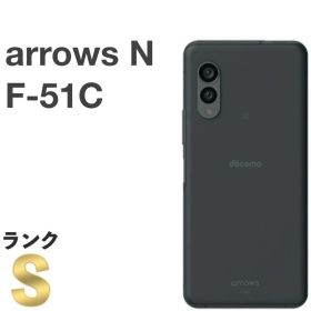 【新品同様】arrows N F-51C docomo SIMフリー 128GB／8GB フォレストブラック スマホ本体 送料無料 中古 MS02RB