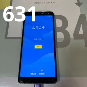 631 Rakuten hand p710