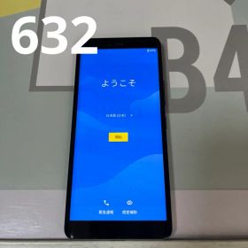 632 Rakuten hand p710