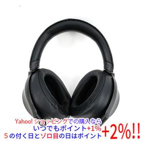 【中古】SONY製 密閉ヘッドバンド型ヘッドフォン MDR-Z7M2