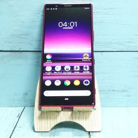 au Xperia5 SOV41 レッド 262