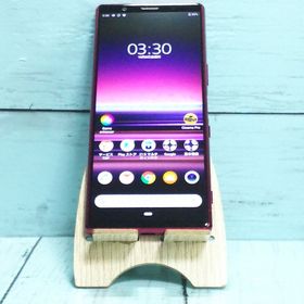 au Xperia5 SOV41 レッド 221