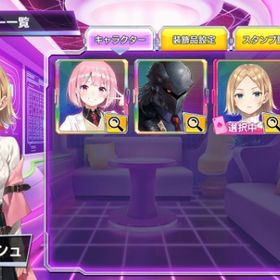 常設キャラ イライザ・ナッシュ | ポーカーチェイスのアカウントデータ、RMTの販売・買取一覧