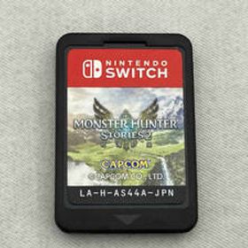 （カセットのみ）ニンテンドースイッチ モンスターハンターストーリーズ2 ~破滅の翼~