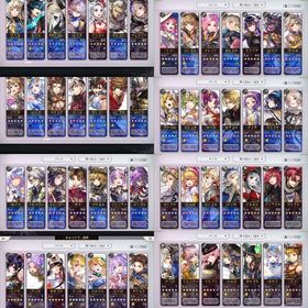 約石9.4 万個天冥アイテムなど大量、最強セスタ＋チルリルなど！最強風パ可能初期垢 | アナザーエデン(アナデン)のアカウントデータ、RMTの販売・買取一覧