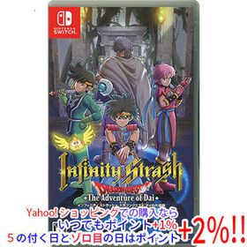 【中古】【ゆうパケット対応】インフィニティ ストラッシュ ドラゴンクエスト ダイの大冒険 Nintendo Switch