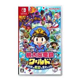 桃太郎電鉄ワールド 〜地球は希望でまわってる！〜 Nintendo Switch HAC-P-A8KSA