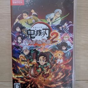 【送料無料・最短出荷】Switch 鬼滅の刃 ヒノカミ血風譚2 通常版
