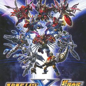 スーパーロボット大戦Y[超限定版] PS5ソフト