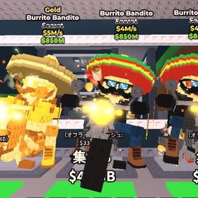 Burrito Bandito 3体 | ロブロックス(ROBLOX)のアカウントデータ、RMTの販売・買取一覧
