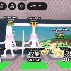 🔥破格🔥写真3枚全てで500円 | ロブロックス(ROBLOX)のアカウントデータ、RMTの販売・買取一覧