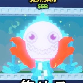 Ketupat Kepat 297.5M 破格‼️ | ロブロックス(ROBLOX)のアカウントデータ、RMTの販売・買取一覧