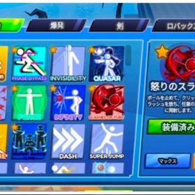 Roblox ブレードボール blade ball アカウント 怒りのスライス インフィニティ | ロブロックス(ROBLOX)のアカウントデータ、RMTの販売・買取一覧