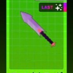 デスボール LASTポーズ | ロブロックス(ROBLOX)のアカウントデータ、RMTの販売・買取一覧