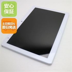 安心保証 超美品 d-41A dtab ホワイト 白ロム