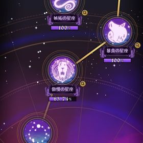 1750万 引退垢引退垢 ファーストオーナー七つの大罪光と闇の交戦:グラクロアカウント販売アカウント販売アカウント販売グラクログラクロ引退品引退垢アカウント販売やめますアカウント販売900万↑早い者勝ち引退アカウントグラクロ全体闘級1500↑ 全ての高難易度攻略可能です。引退垢、コラボ多数引退しますので誰か買い取ってください引退しますアカウント販売グラクロ引退アカウントグラクロ引退垢グラクロ引退垢 全体等級1200万 ダイヤ300個以上古参アカ/課金アカ引退垢引退グラクロ 格安引退垢 アカウント販売引退引退アカウントダイヤ707個SSRチケット11枚飽きたのでうります！グラクロアカウント販売アカウント販売引退垢引退垢かな引退するのでお譲りします 暴食完成 全体1350万グラクロ引退垢引退垢 リムルやエレンなどコラボ多数！飽きたため売ります