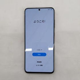 GALAXY S20 5G SCG01 SAMSUNG