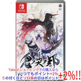 【中古】【ゆうパケット対応】鬼ノ哭ク邦 Nintendo Switch