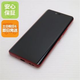 安心保証 超美品 SIMフリー Rakuten Hand 5G クリムゾンレッド