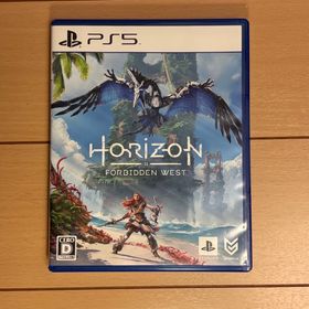 PS5 Horizon Forbidden West(家庭用ゲームソフト)