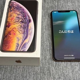 Apple iPhone XS Max ゴールド 本体
