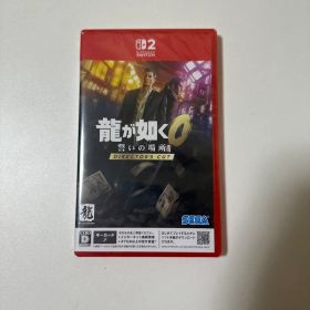 【未開封新品】龍が如く0 誓いの場所 DIRCTORS CUT
