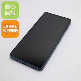 安心保証 超美品 SIMフリー AQUOS sense8 SH-M26 グリーン