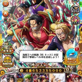 トレクル 引退アカ | トレクル(ワンピーストレジャークルーズ)のアカウントデータ、RMTの販売・買取一覧