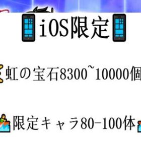 初期垢 | トレクル(ワンピーストレジャークルーズ)のアカウントデータ、RMTの販売・買取一覧
