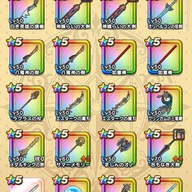 リリース初期引退アカウント 6周年装備コンプ🌈ジェム60000 | ドラクエウォークのアカウントデータ、RMTの販売・買取一覧