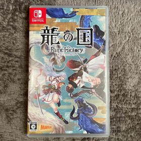 ニンテンドースイッチ(Nintendo Switch)の龍の国 ルーンファクトリー switch スイッチ ニンテンドースイッチ(家庭用ゲームソフト)