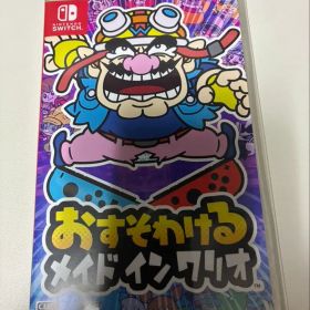Switch カセット おすそわけるメイドインワリオ