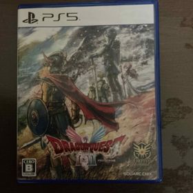 スクウェアエニックス(SQUARE ENIX)のドラゴンクエストI＆II(家庭用ゲームソフト)