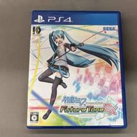 PS4 初音ミク -Project DIVA- Future Tone DX