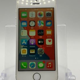 【修理向け・ジャンク扱い】iPhoneSE 64GB シルバー