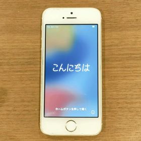 【送料込】初代iPhone SE 64GB ゴールド 箱あり ジャンク