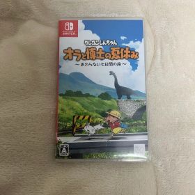 〈Nintendo Switch ソフ〉クレヨンしんちゃん オラと博士の夏休み