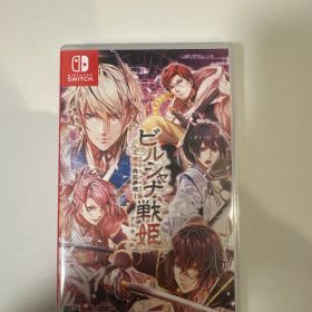 ビルシャナ戦姫〜源平飛花夢想〜 Switch