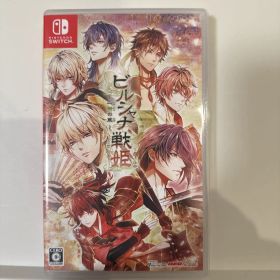 ビルシャナ戦姫 一樹の風 Switch