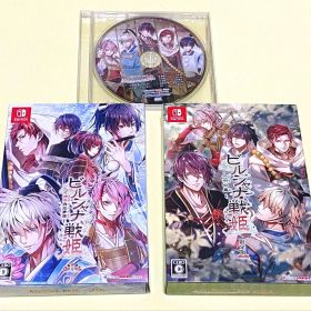 ビルシャナ戦姫 Switch 限定版