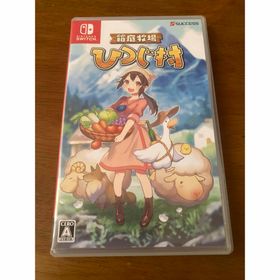 サクセス(SUCCESS（KAO）)の箱庭牧場 ひつじ村 Nintendo Switch ソフト(家庭用ゲームソフト)