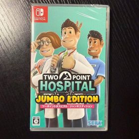 新品未開封 Switch ツーポイントホスピタル ジャンボエディション(家庭用ゲームソフト)
