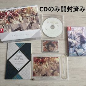 泡沫のユークロニア -trail- 限定 幻燈エディション switchソフト