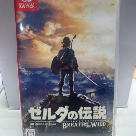 【#nr/12.1/4】switchソフトゼルダの伝説ブレスオブザワイルド