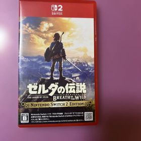 Switch2 ゼルダの伝説 ブレス オブ ザ ワイルド Nintendo S…