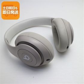 美品 Beats Studio Pro サンドストーン ヘッドホン Beats 即日発送 あすつく 土日祝発送OK