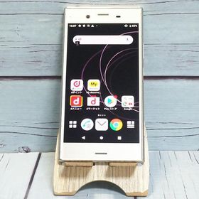 docomo Xperia XZ1 SO-01K Warm Silver 本体 白ロム SIMロック解除済み SIMフリー C330271