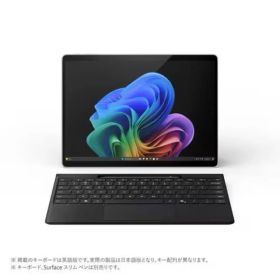 EP2-19225 ブラック Surface Pro 第11世代